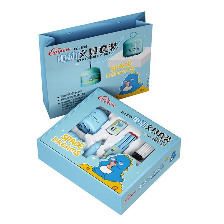 Electric%20Stationery%20Set%20Elementary%20School%20Students%20To%20Start%20School%20Gift%20Electric%20Pencil%20Eraser%20Kindergarten%20Elementary%20School%20-%20Image%202