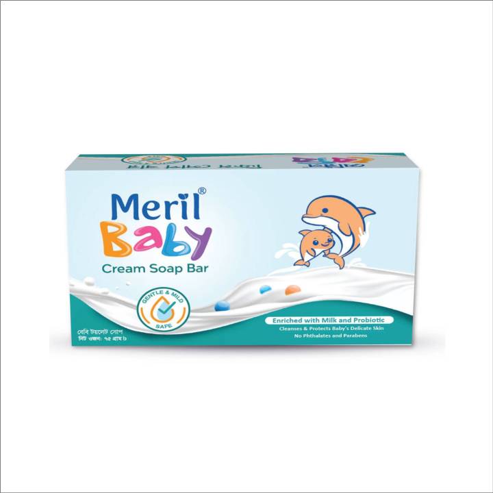 Meril Baby Cream Soap Bar - 75 gm