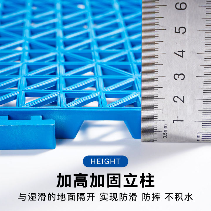 Bathroom,%20kitchen,%20anti-slip%20mat,%20supermarket,%20shopping%20mall%20door,%20hollow%20mat,%20swimming%20pool,%20plastic,%20PVC,%20waterproof,%20non-slip%20carpet%20-%20Image%203