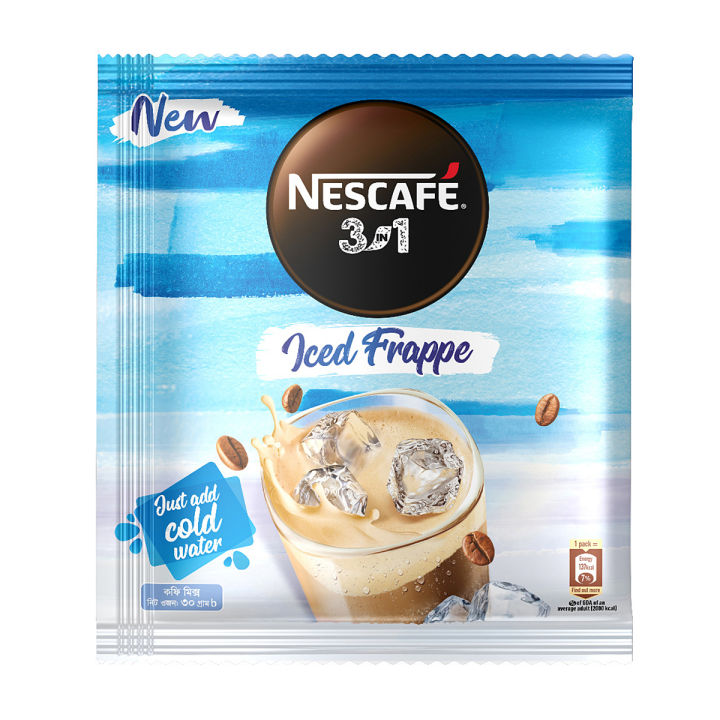 NESCAFE 3in1 Iced Frappe Cold Coffee Mix 30g