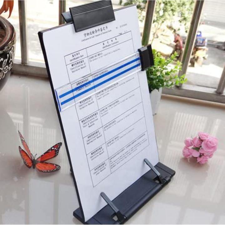 Paper Holder Book Adjustable View A4 Metal Typing Rack File Holder Desktop Folder Holder Lip