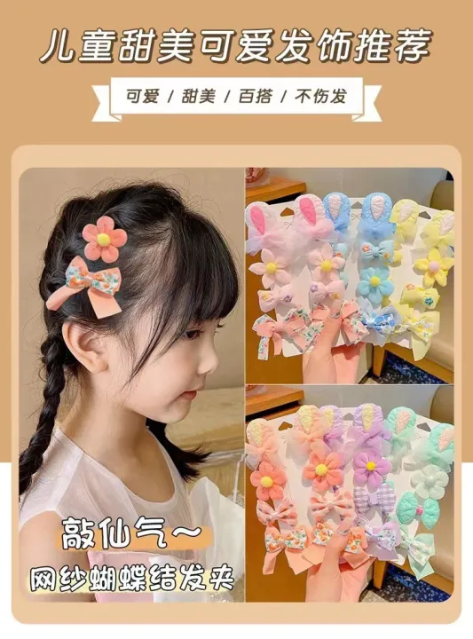 Stylish%208%20Pieces%20Trendy%20Hair%20Clip%20For%20Children%20%20Hair%20Accessories%20Imported%20From%20China%20-%20Image%202
