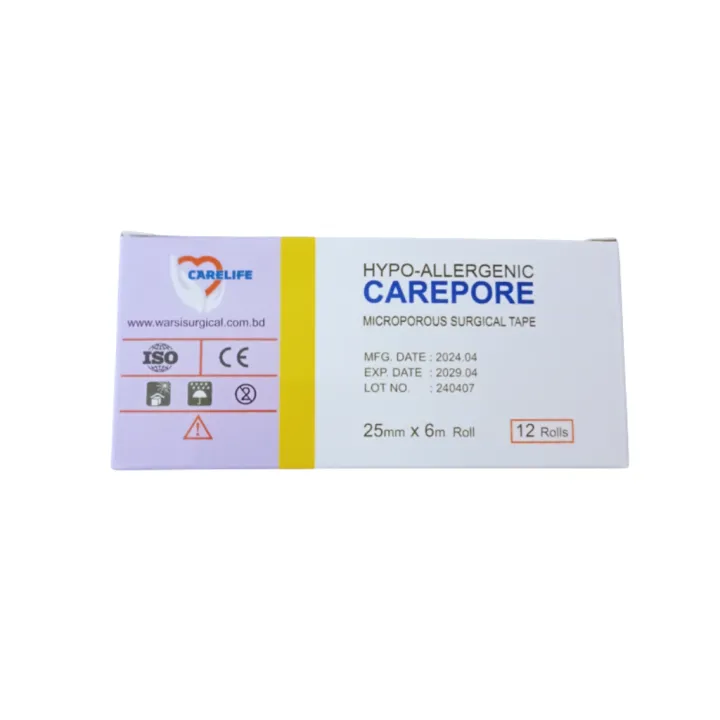 Carepore%20Microporous%20Surgical%20Tape%2025mm%20X%206m%20(12%20Rolls)-1%20Box%20-%20Image%204