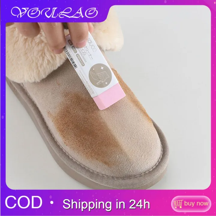 1PC%20Cleaning%20Eraser%20Suede%20Sheepskin%20Matte%20Leather%20And%20Leather%20Fabric%20Care%20Shoes%20Care%20Leather%20Cleaner%20Sneakers%20Care%20-%20Image%202