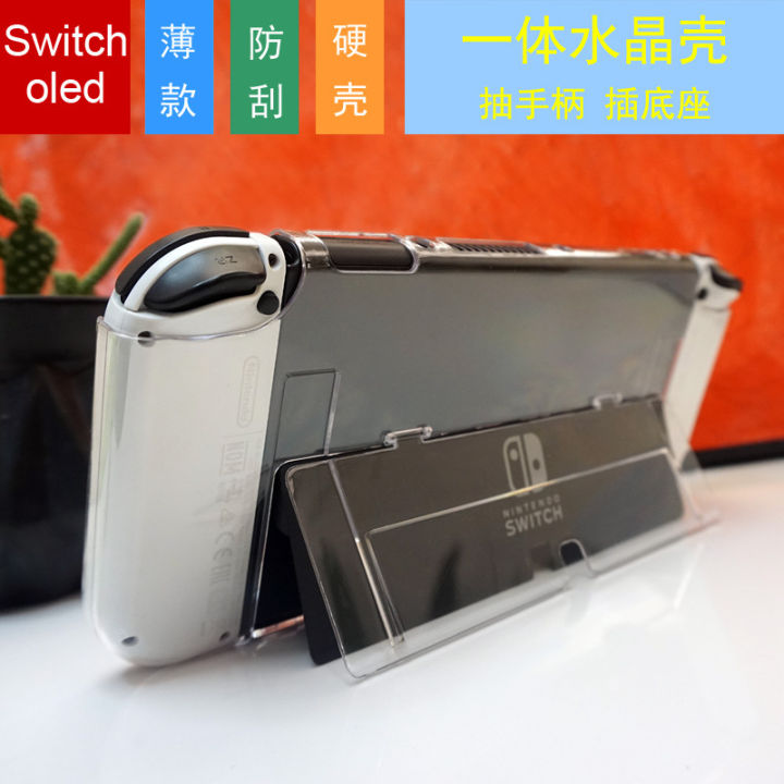 Switch Oled Transparent Shell Applicable to Nintendo switch oledPC Integrated Crystal Case ...