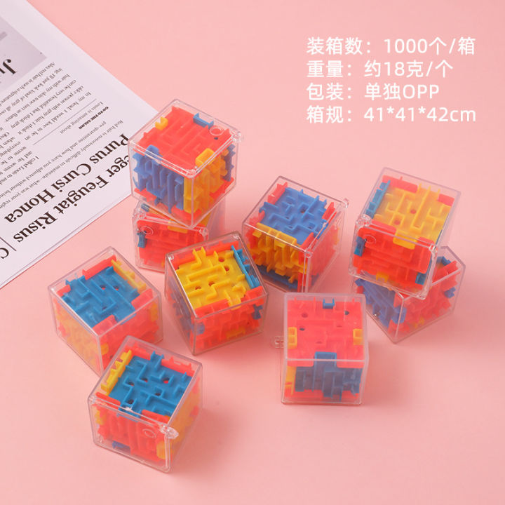 Mini%20Maze%20Ball%20Early%20Education%20Puzzle%20Maze%20Toys%20Kids%203d%20Roll-On%20Maze%20Spinning%20Puzzle%20Cube%20Wholesale%20-%20Image%206