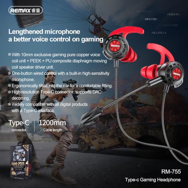 REMAX RM-750 IPh Lightning Gaming Earphone – Black And Red | Daraz.com.bd