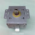 Practical Household Microwave Oven Magnetron 2M219J For Midea Galanz Microwave Parts. 