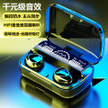 Cross-border M10 bluetooth headset F9 high-power tws stereo in-ear M25 wireless dual bluetooth headset.