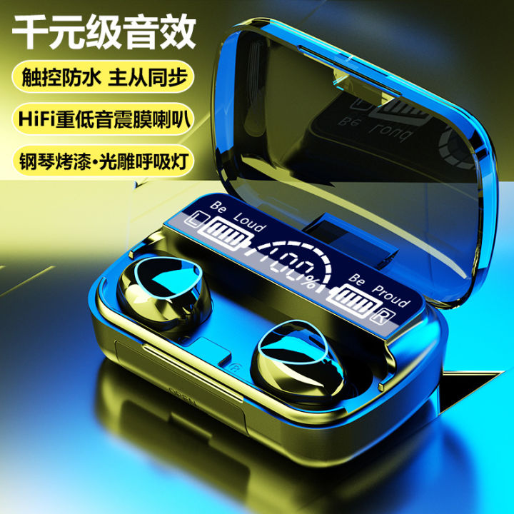 Cross-border M10 bluetooth headset F9 high-power tws stereo in-ear M25 wireless dual bluetooth headset