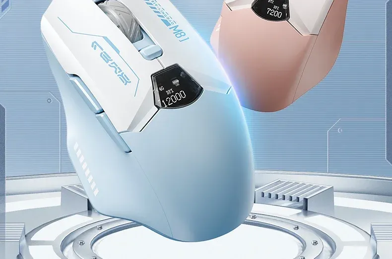 LINGBAO M8 Wireless Gaming Mouse