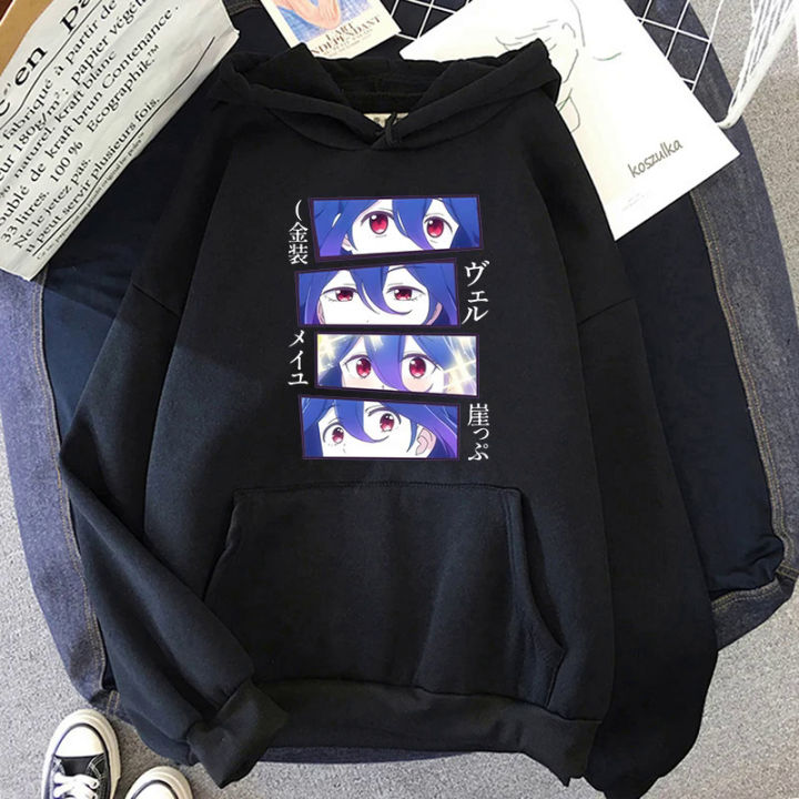 2022 Vermeil In Gold Senpai Hoodie Anime Fashion Man Hoodie Unisex Casual Autumn Winter Fashion Streetwear Harajuku y 2k Clothes