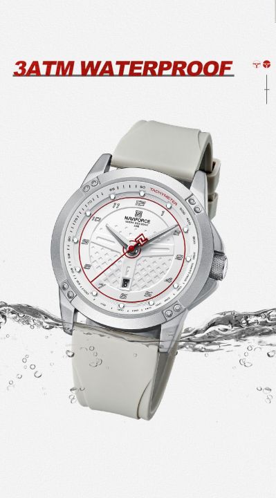 NAVIFORCE%20NF8031%20Sport%20Quartz%20Trendy%20Watch%20For%20Men%20Silicone%20Strap%20With%20Date%20Alloy%20Case%20Wrist%20Watch%20-%20Image%209
