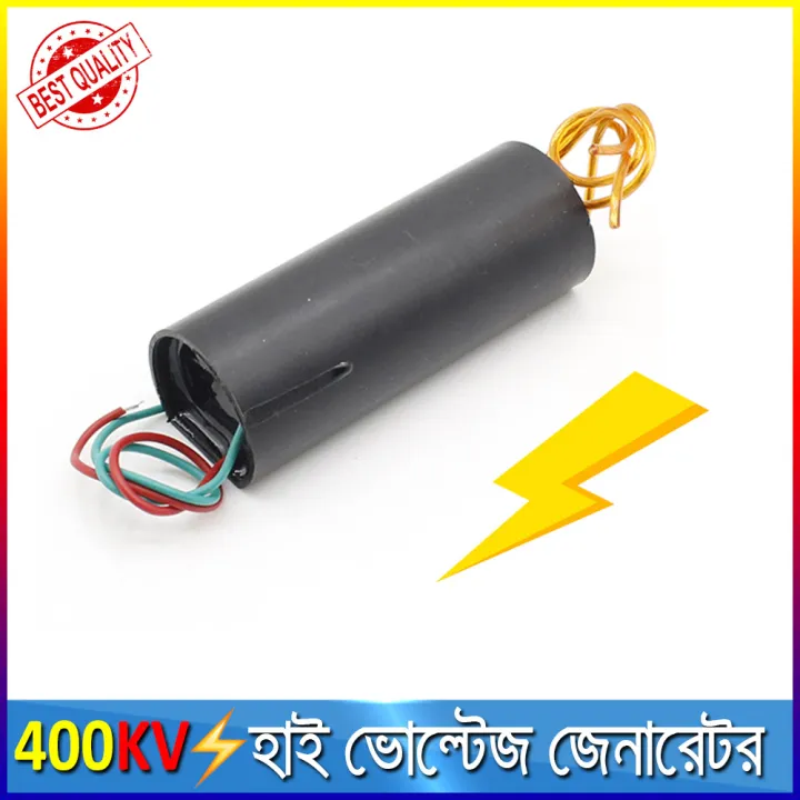400kV%20400000V%20Boost%20Step%20up%20Power%20Module%20High%20Voltage%20Generator%20from%20DC%203V-6V%20-%20Image%204