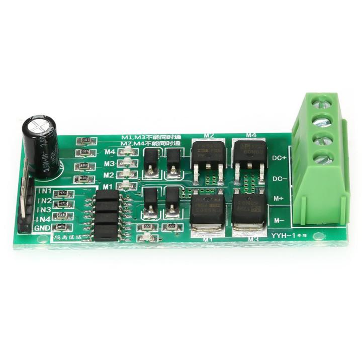 DC5V~27V%205A%20DC%20Motor%20Driver%20Board%20Module%20Reversible%20Speed%20Control%20"H"%20Bridge%20PWM%20Signal%20Controller%20-%20Image%207