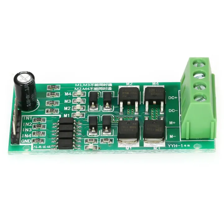DC5V~27V%205A%20DC%20Motor%20Driver%20Board%20Module%20Reversible%20Speed%20Control%20"H"%20Bridge%20PWM%20Signal%20Controller%20-%20Image%207
