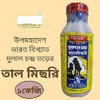 Tal%20Misri%20Indian%20Dulal%20Chandra%20Var%20(Palm%20candy)%20-%201kg%20-%20Image%202