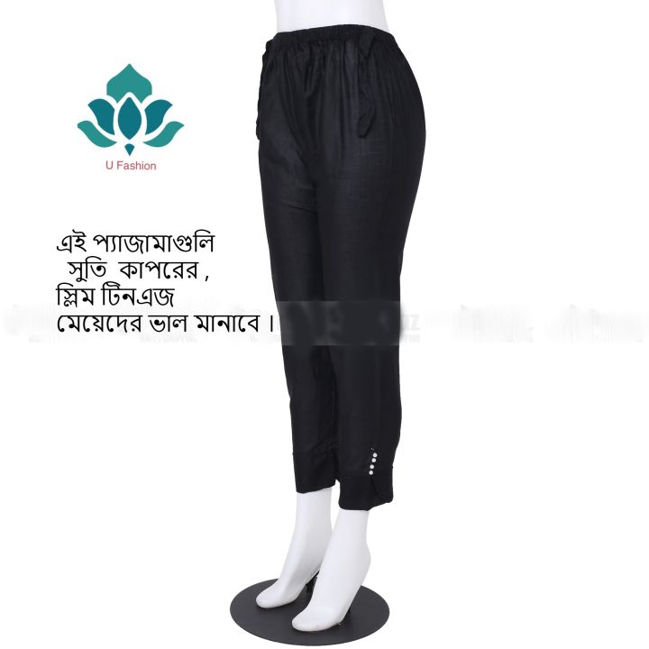 Butterfly%20Teenage%20Girls%20and%20woman%20%20Payjama%20Pant%20Jeggings.%20-%20Image%202