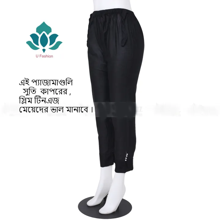 Butterfly%20Teenage%20Girls%20and%20woman%20%20Payjama%20Pant%20Jeggings.%20-%20Image%202