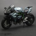 1:12 H2 R Motorcycle Diecast Alloy Model Toy Black Ninja H2R Motorbike Detachable Collection Black. 