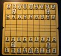Japanese Chess. 