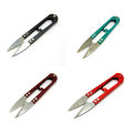 Imported High Quality Mini Thread Cutting Scissor- Q X Yun Brand.