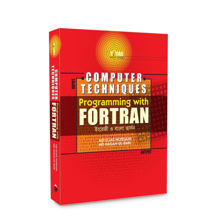 Titas Computer Techniques Programming With Fortran | Daraz.com.bd