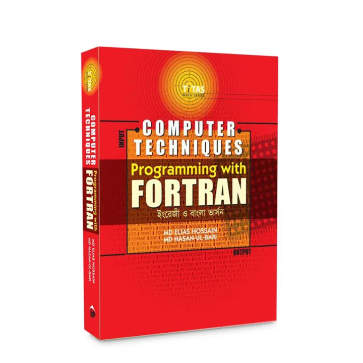 Titas Computer Techniques Programming With Fortran
