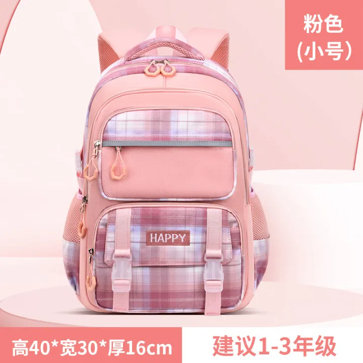 Schoolbag%20Girls%20136%20Grade%20Lightweight%20Burden%20Alleviation%20Spine%20Protection%20Two%20Four%20Five%20Primary%20School%20Students%20Girls'%20Backpack%20-%20Image%202
