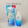Skin Aqua UV Super Moisture Gel SPF50+ PA++++110g. 
