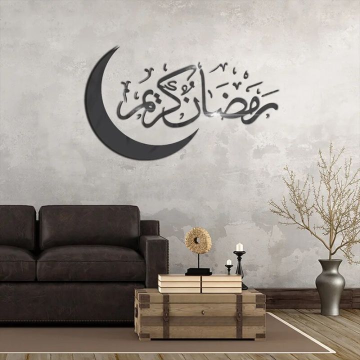Eid%20Mubarak%20Decoration%20Acrylic%20Mirror%20Gold%20And%20Silver%E3%80%81Black%20Moon%20Wall%20Sticker%20Islamic%20Ramadan%20Kareem%20Muslim%20Living%20Room%20Decor%20-%20Image%204