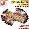 3 SET/30 PCS - Arduino Jumper Connecting Wires Male Female all types. 