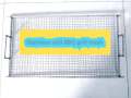 BBQ GRILL NET WITH HANDLE (ss), 24 inches/ 10 inches.