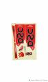 SS, MRF,DSC,CA cricket bat stickers. 