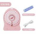 Kyoda F95S Storm Edition Small Fan Portable Office USB Rechargeable High Wind Power Mini Electric Fan 95B. 