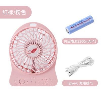 Kyoda%20F95S%20Storm%20Edition%20Small%20Fan%20Portable%20Office%20USB%20Rechargeable%20High%20Wind%20Power%20Mini%20Electric%20Fan%2095B%20-%20Image%207