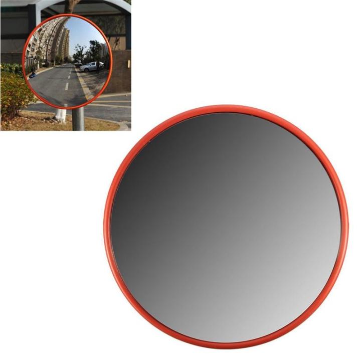 30Cm%20Wide%20Angle%20Security%20Road%20Mirror%20Curved%20for%20Indoor%20Burglar%20Outdoor%20Safurance%20Roadway%20Safety%20Traffic%20Signal%20Convex%20Mirror(Orange)%20-%20Image%202