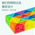 【Serendipity party】Hollow Magic Ruler Cube 24/36/48/72 Cubo Magico Snake Cube Puzzle Kid Educational Toys for Children. 