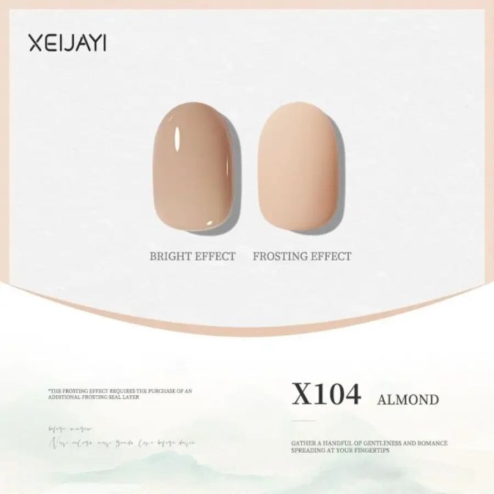 %E3%80%902025%20NEW%E3%80%91%20XEIJAYI%20Jelly%20Regular%20Nail%20Gel%20Polish%20Professional%20Salon%20Nails%20Art%20Gels%20Varnish%20UV%20LED%20Top%20Coat%20Semi%20Permanent%20Nail%20Lacquer%20-%20Image%208