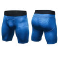 Men Compression Tights Quick Dry Fitness Shorts Running Gym Sportswear Pants.