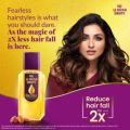 Bajaj Almond Drops Hair Oil 100ml. 