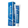 Yunnan Baiyao Toothpaste Fresh Breath, Mint Liulan Full Specification Optional. 