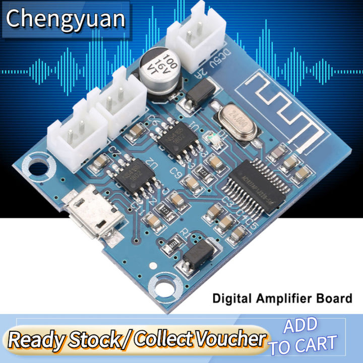 Mini%20Bluetooth%20Amplifier%20Board%20Module%204.2%20Circuit%20Stereo%20Speaker%20Digital%205W%20+%20-%20Image%202