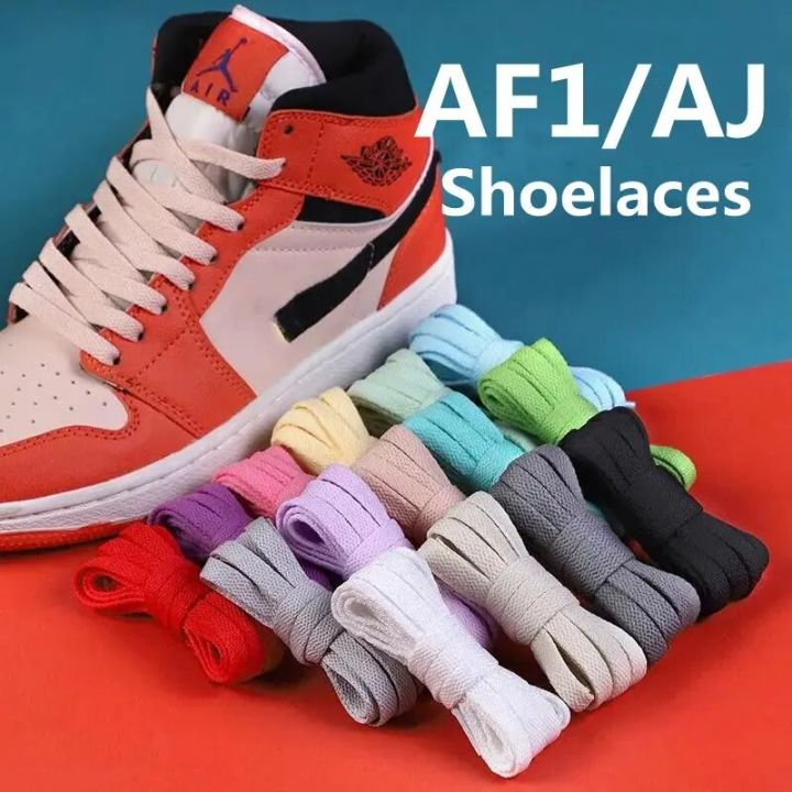 2023 New AF1 AJ Shoelaces for Sneakers Classic Flat Shoe Laces White Black Converse Shoelace Sport Shoestrings Shoe Accessories Daraz .bd