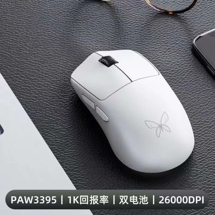 Xinmeng%20Butterfly%20Wireless%20Game%20Mouse%202.4g%20Bluetooth%20wired%20the%20third%20mock%20examination%20E-sports%20PAW3395%20dual%20battery%20lightweight%20-%20Image%202