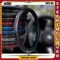 PVC Leather Steering Wheel Cover MIX CURBON DSTC 88. 