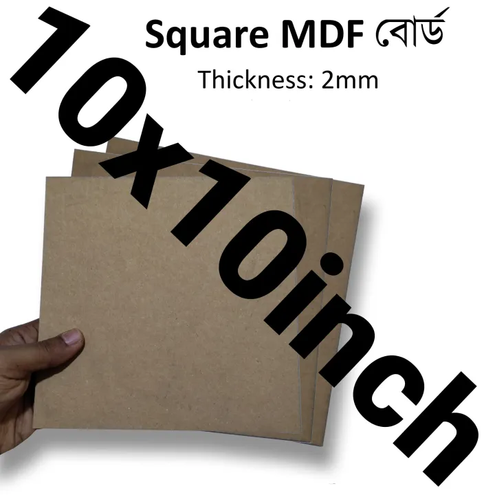 2mm%20Square%20Shaped%20MDF%20Board%20Sheet%20Hardboard%20Sheets%20for%20Art%20and%20Crafts%20-%20Image%202
