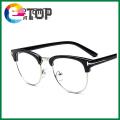 Retro T-shaped glasses frame Half-frame metal white frame glasses trend flat mirror. 