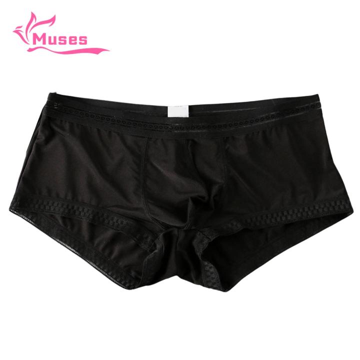 %E3%80%90No-Questions-Asked%20Refund%E3%80%91%20Muses%20Mall%20Men%20Underwear%20Ice%20Silk%20Quick%20Dry%20Close%20Fit%20Underpants%20-%20Image%204