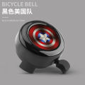 Bicycle accessories bell super loud kids mountain bike bell scooter bell bell mountain bike loud bell horn. 